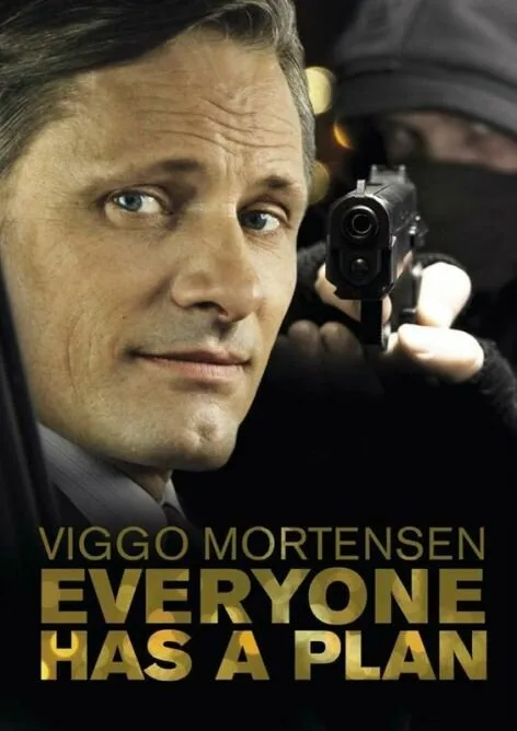 У всех есть план (фильм, 2012) У всех есть план (фильм, 2012)