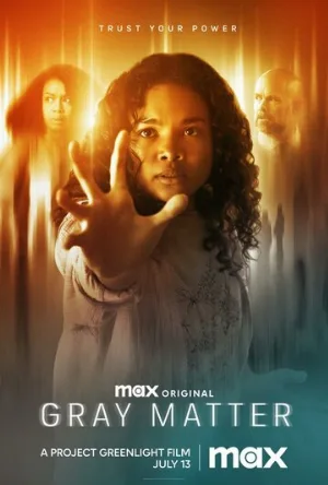 Серое вещество (фильм, 2023)