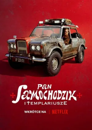 Пан Самоходик и тамплиеры (фильм, 2023)