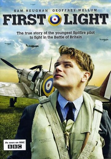 Первый свет (фильм, 2010)
