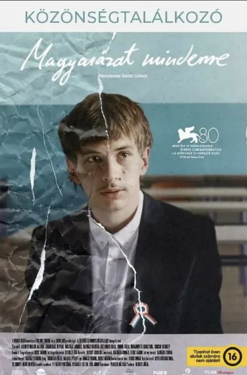 Объяснение всему (фильм, 2023) Объяснение всему (фильм, 2023)
