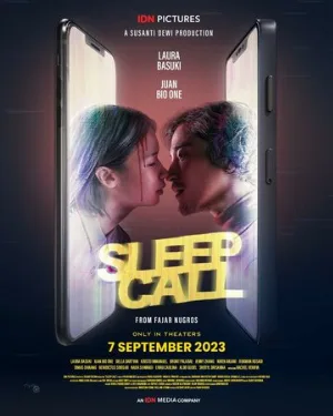Спящий вызов (фильм, 2023)