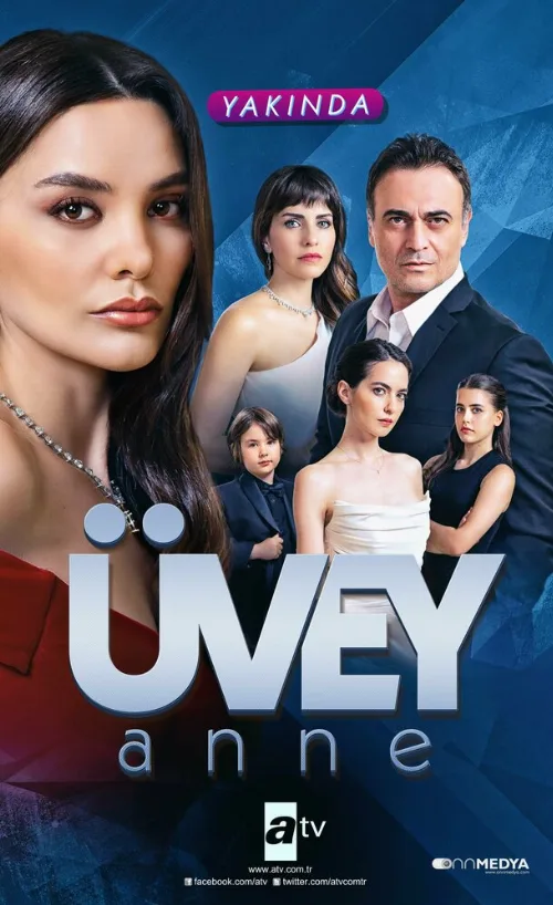 Мачеха (сериал, 2023) Мачеха (сериал, 2023)