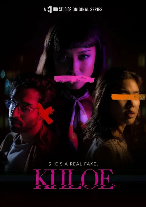 Хлоя (сериал, 2020) Хлоя (сериал, 2020)