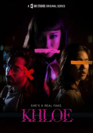 Хлоя (сериал, 2020)