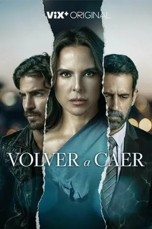 Снова упасть (сериал, 2023)