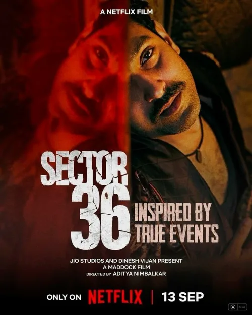 Сектор 36 (фильм, 2024) Сектор 36 (фильм, 2024)