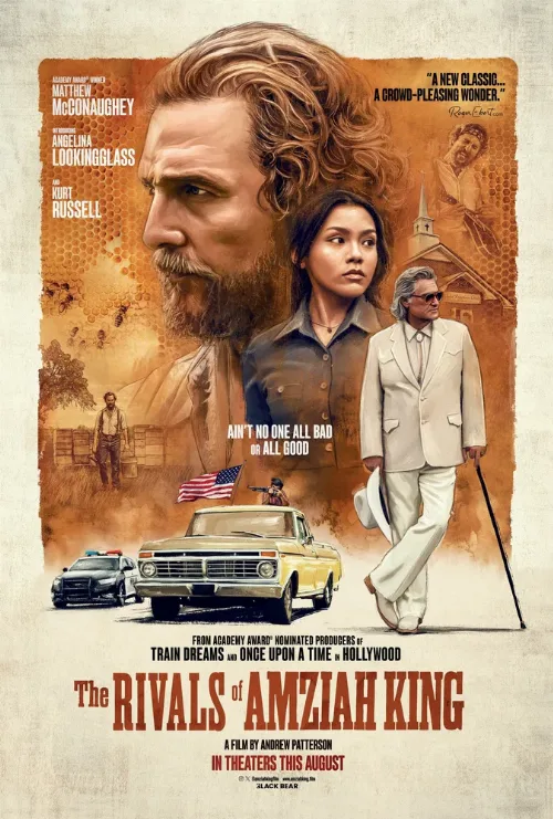 Соперники Амзиа Кинга (фильм, 2025) Соперники Амзиа Кинга (фильм, 2025)