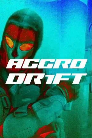 Агро Дрифт (фильм, 2023)