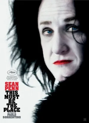 Где бы ты ни был (фильм, 2011) Где бы ты ни был (фильм, 2011)