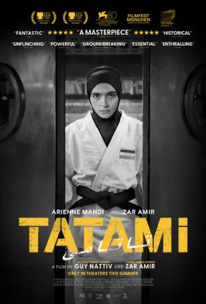 Татами (фильм, 2023)