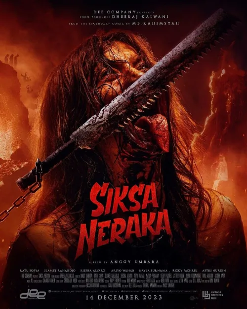 Адские муки (фильм, 2023) Адские муки (фильм, 2023)
