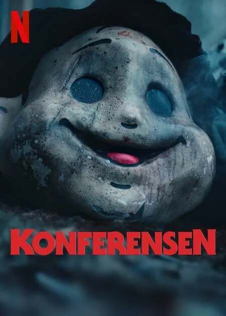 Конференция (фильм, 2023) Конференция (фильм, 2023)