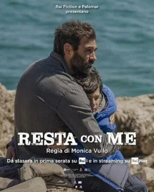 Останься со мной (сериал, 2023)