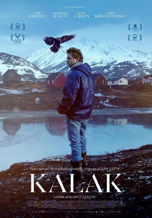 Калак (фильм, 2023)