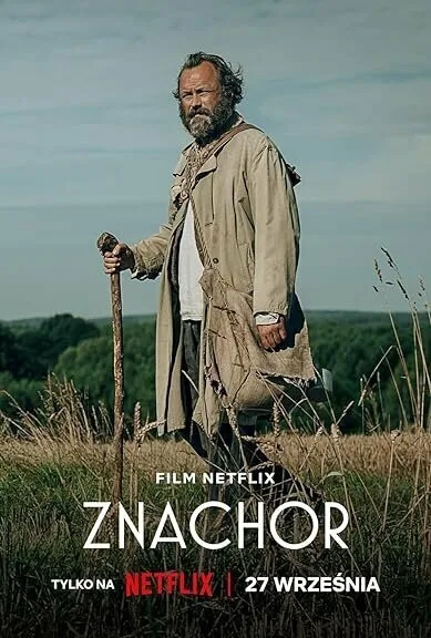 Знахарь (фильм, 2023) Знахарь (фильм, 2023)