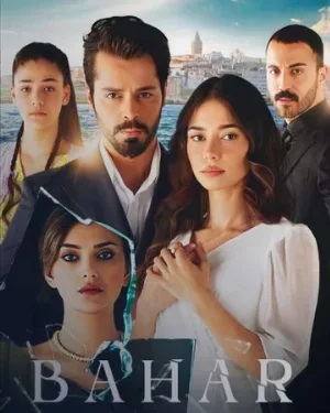 По имени Весна (сериал, 2023)