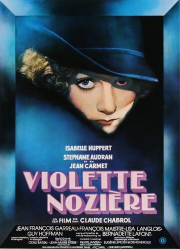 Виолетта Нозьер (фильм, 1978) Виолетта Нозьер (фильм, 1978)