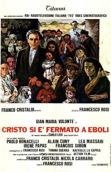 Христос остановился в Эболи (фильм, 1978) Христос остановился в Эболи (фильм, 1978)