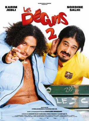 Плохие парни 2 (фильм, 2023)