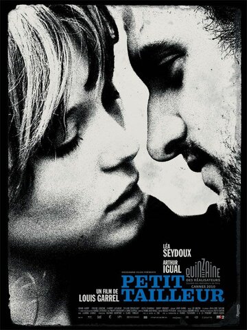 Маленький портной (фильм, 2010) Маленький портной (фильм, 2010)