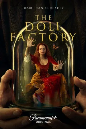 Фабрика кукол (сериал, 2023)