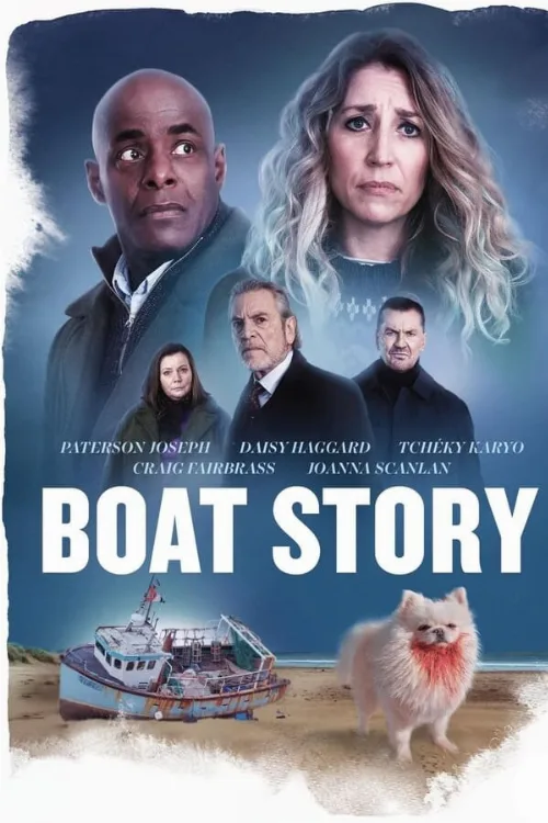 История с лодкой (сериал, 2023) История с лодкой (сериал, 2023)