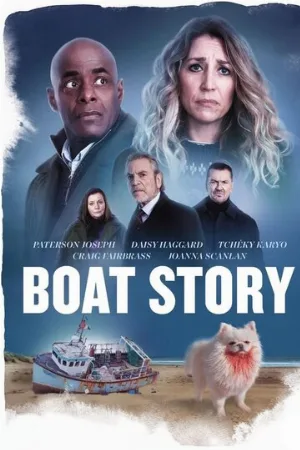 История с лодкой (сериал, 2023)