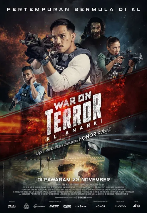 Война с террором (фильм, 2023) Война с террором (фильм, 2023)