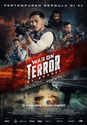 Война с террором (фильм, 2023)