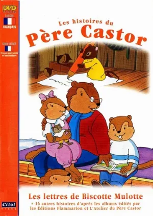 Сказки дядюшки Бобра (мультфильм, 1993)