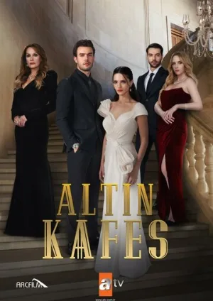 Золотая клетка (сериал, 2023)