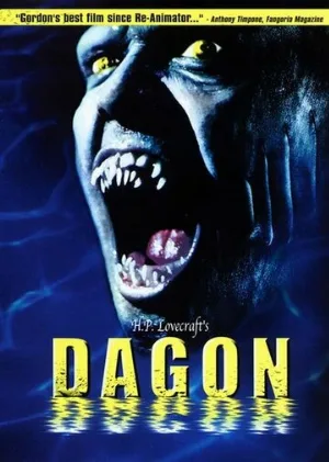 Дагон (фильм, 2001)
