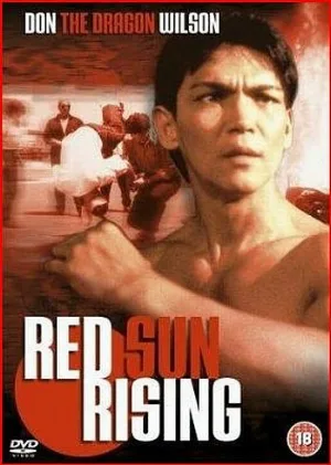 Восход красного солнца (фильм, 1994)