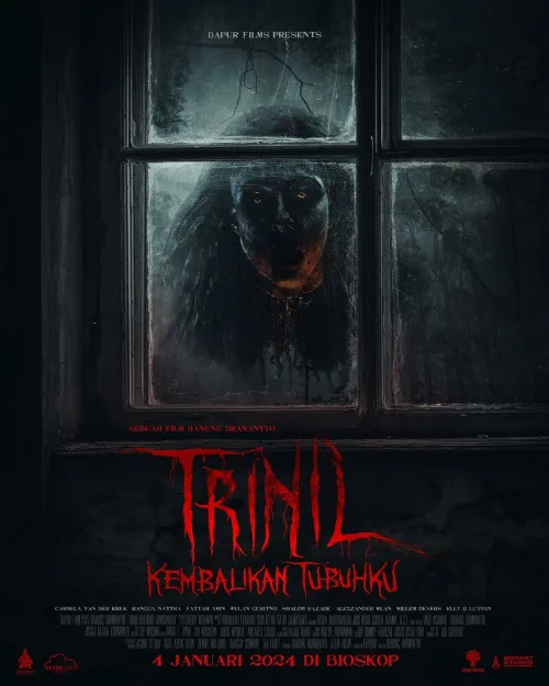 Верни моё тело (фильм, 2024) Верни моё тело (фильм, 2024)