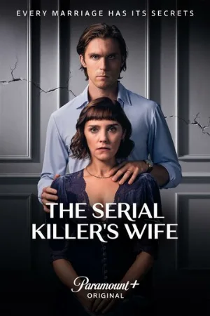 Жена серийного убийцы (сериал, 2023)