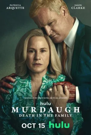 Мёрдо: Смерть в семье (сериал, 2025)