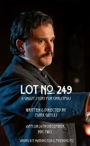 Номер 249 (фильм, 2023)