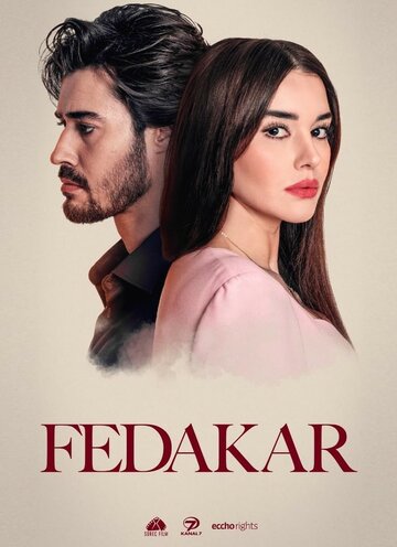 Сериал Преданный (2023) смотреть онлайн Сериал Преданный (2023) смотреть онлайн