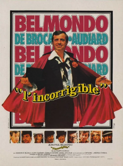Неисправимый (фильм, 1975)