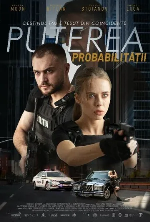 Сила вероятности (фильм, 2023)