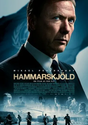 Хаммаршельд (фильм, 2023)
