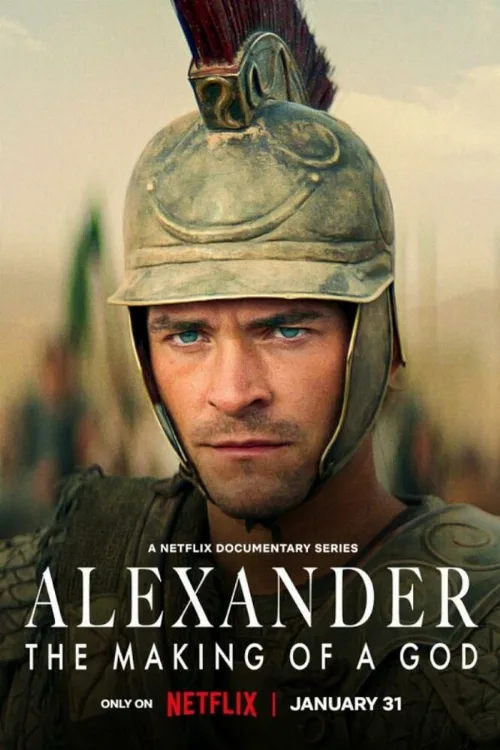 Александр: Создание бога (сериал, 2024) Александр: Создание бога (сериал, 2024)