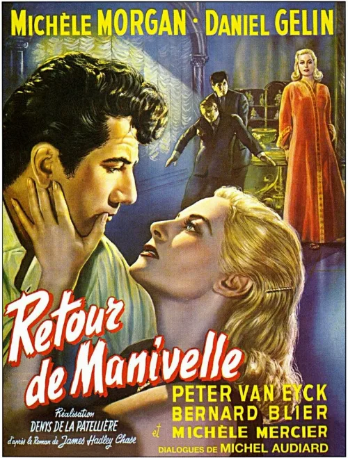 Поворот дверной ручки (фильм, 1957) Поворот дверной ручки (фильм, 1957)