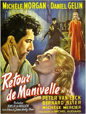 Поворот дверной ручки (фильм, 1957)