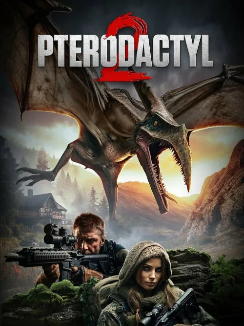 Птеродактиль 2 (фильм, 2023) Птеродактиль 2 (фильм, 2023)