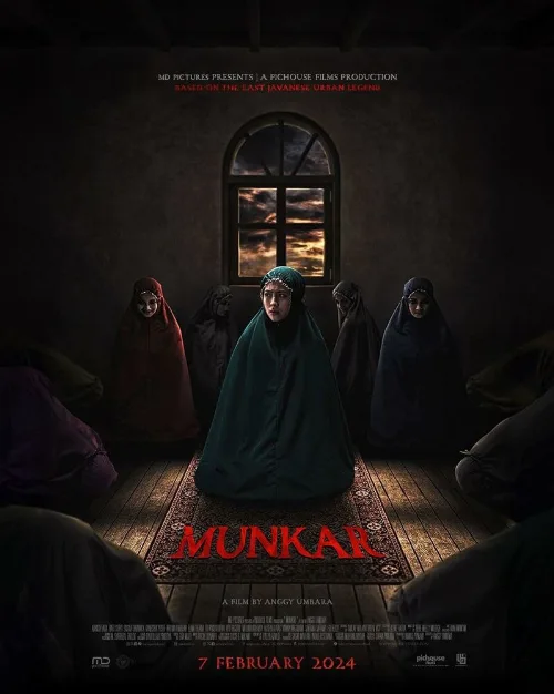 Мункар (фильм, 2024) Мункар (фильм, 2024)