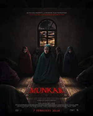 Мункар (фильм, 2024)