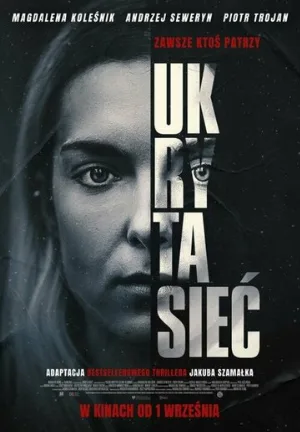 Скрытая сеть (фильм, 2023)
