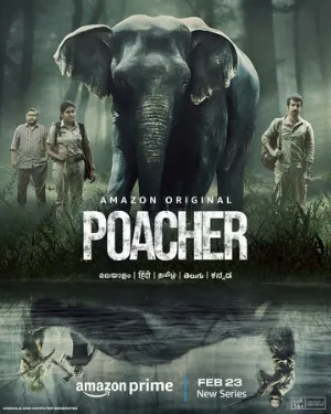 Браконьер (сериал, 2023)